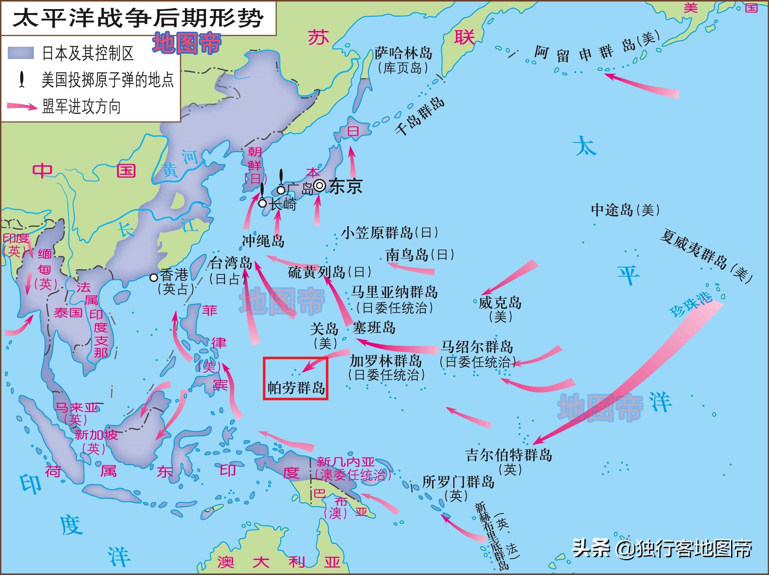 帕劳是什么国家图片